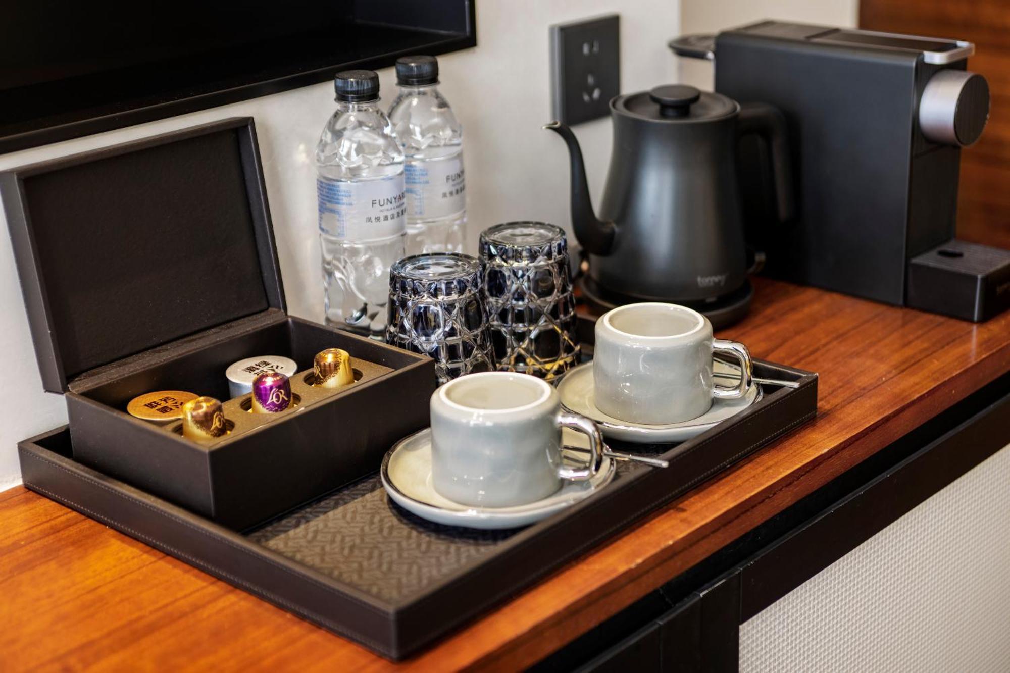 Fondney Hotel Shanghai Necc Hongqiao Airport T2 Bagian luar foto