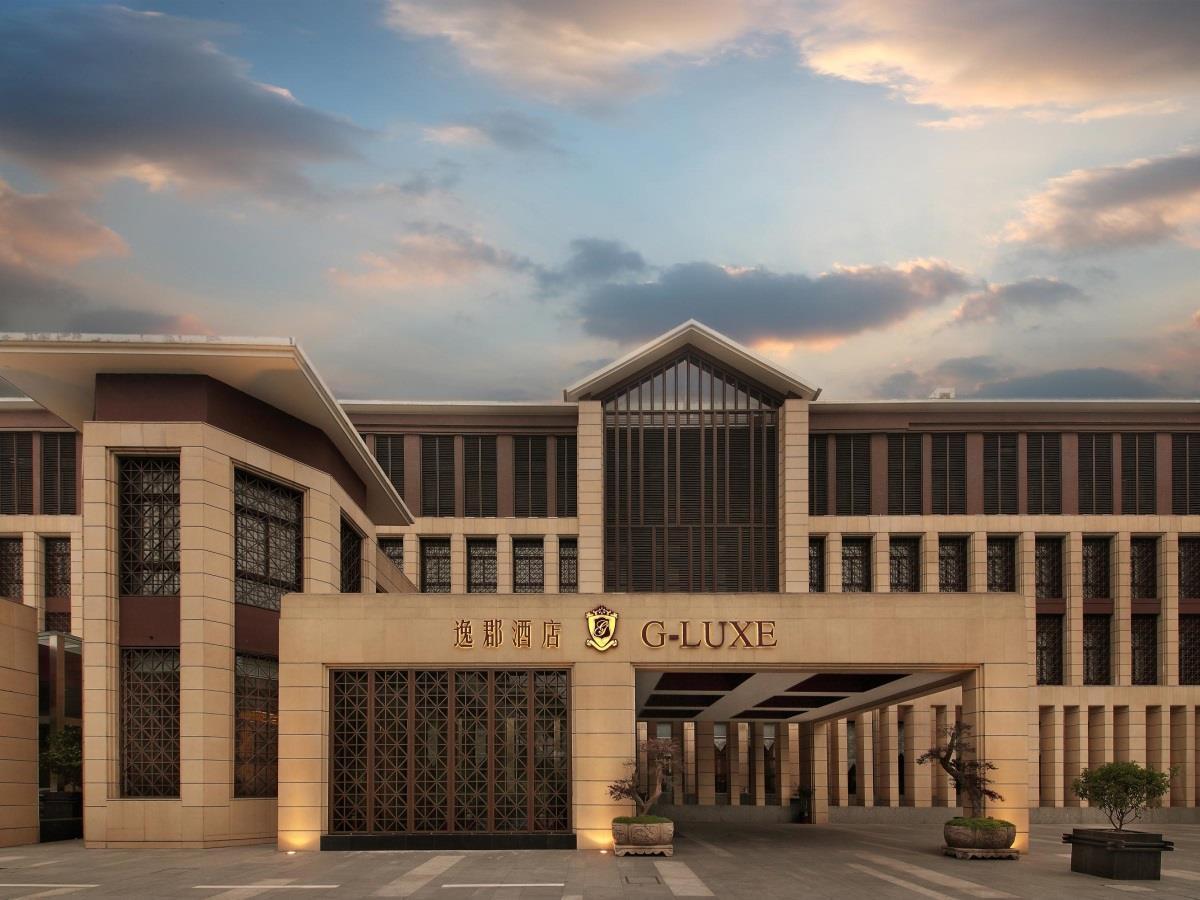 Fondney Hotel Shanghai Necc Hongqiao Airport T2 Bagian luar foto